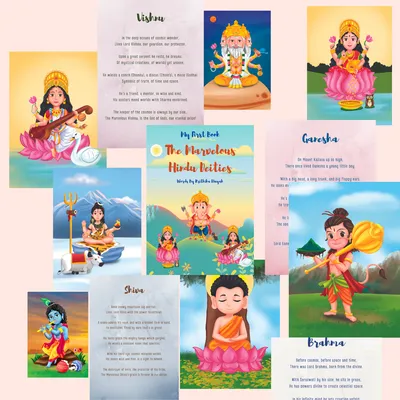 The Marvelous Hindu Deities - Board Book preview 3